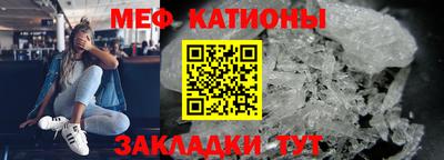 дурь Лесосибирск