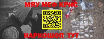 apvp Ликино-Дулёво