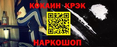 MDMA Premium VHQ Можайск