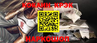 apvp Ликино-Дулёво