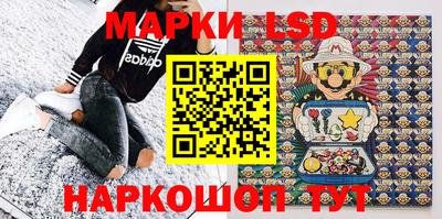 героин Малгобек