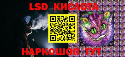 apvp Ликино-Дулёво