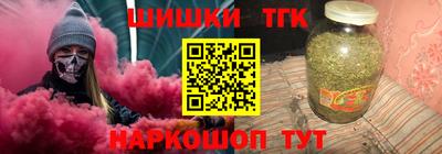 дурь Лесосибирск