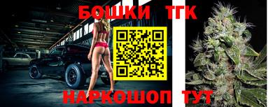 дурь Лесосибирск