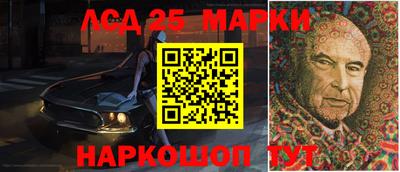 apvp Ликино-Дулёво