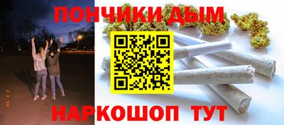 сатива Ливны