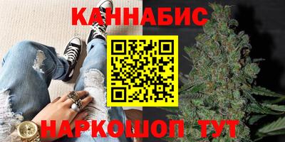 дурь Лесосибирск