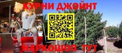 дурь Лесосибирск