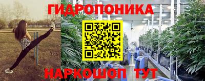 apvp Ликино-Дулёво