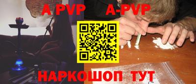героин Малгобек