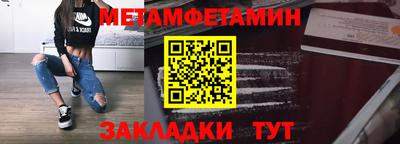 круглые Моздок