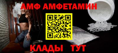 героин Малгобек