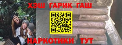 дурь Лесосибирск