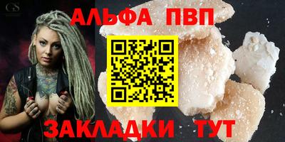 дурь Лесосибирск