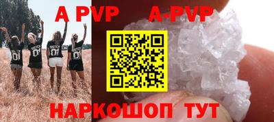героин Малгобек