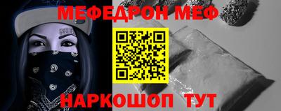 apvp Ликино-Дулёво