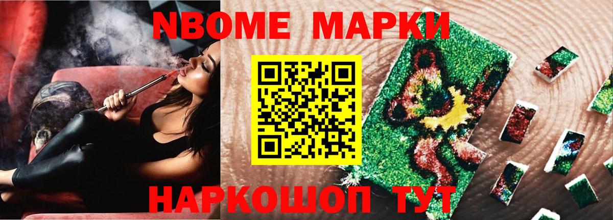 LSD-25 экстази кислота  Лсд 25 экстази кислота  Вход с VPN  Ангарск 